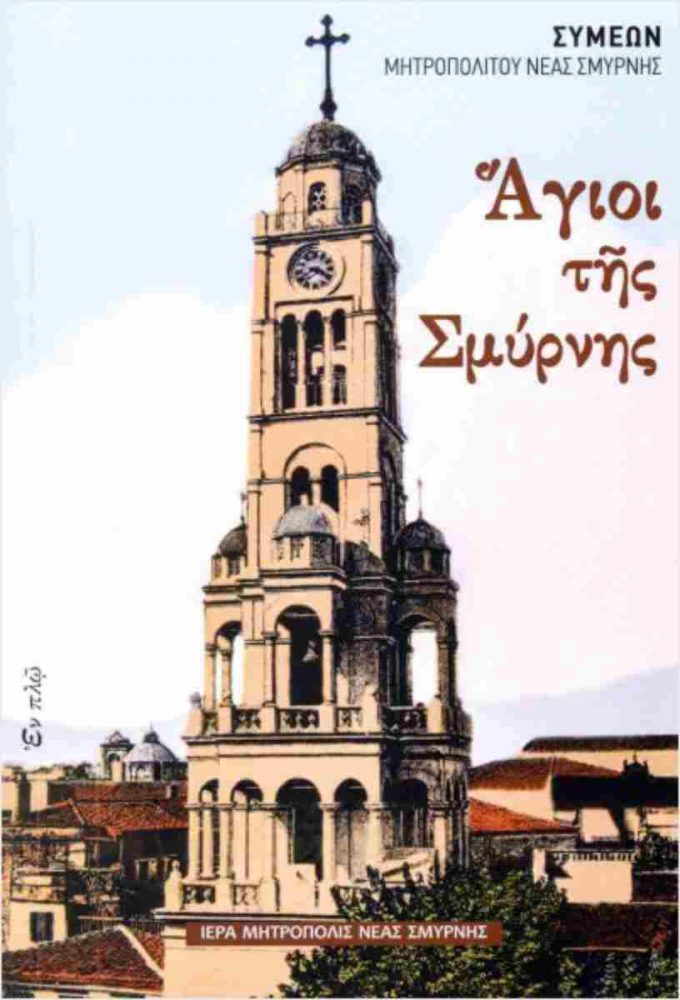 00FC9B63E7DD2EF21720ACAD002D4277