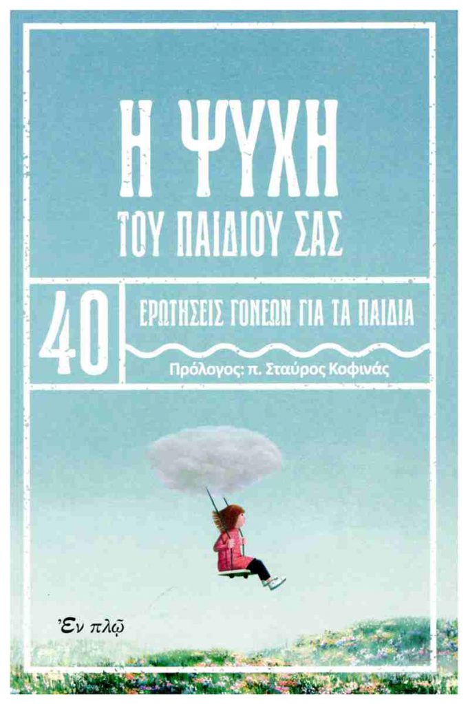 049DE68A24CC61261BACD43CEF964210