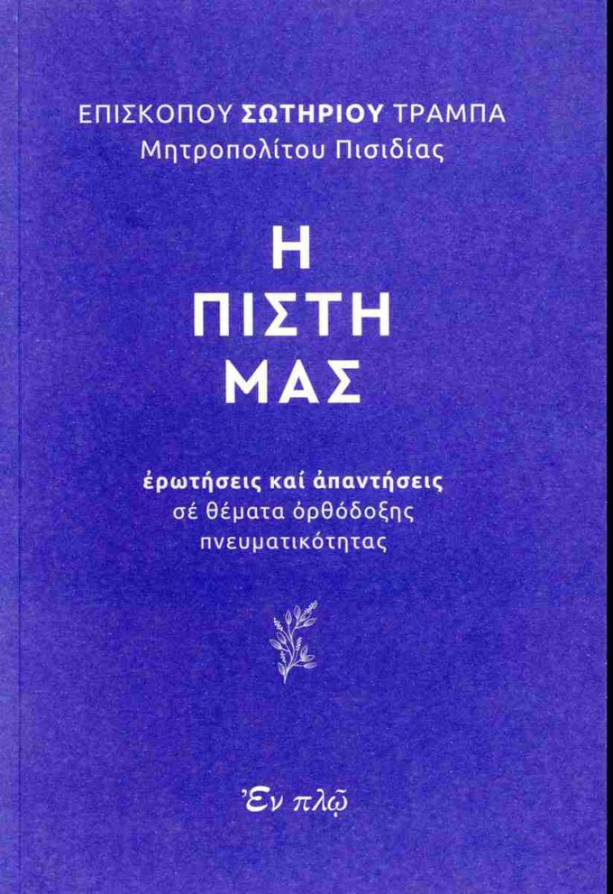 0C8393DF1DF3F00C16ED37177D92608E