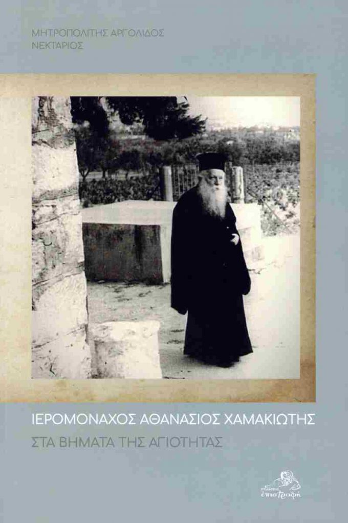 34D9D00CCFE7CC598532A3035D98DD54