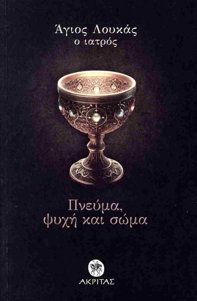 532E9F231A9AB94F6F54D8895C8EF6E3