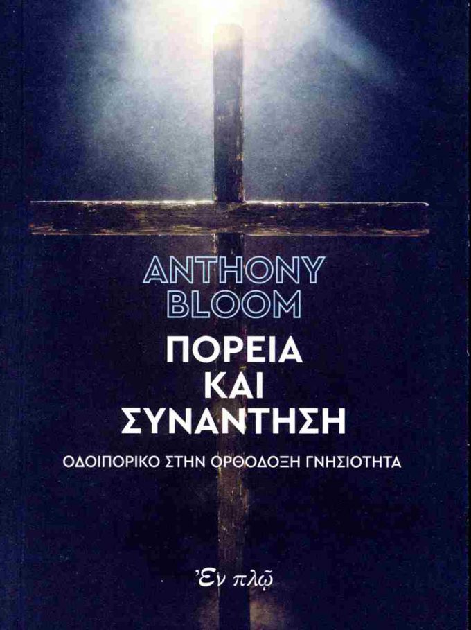 5DEC27CF0BD6A29C58284E9682141AFD