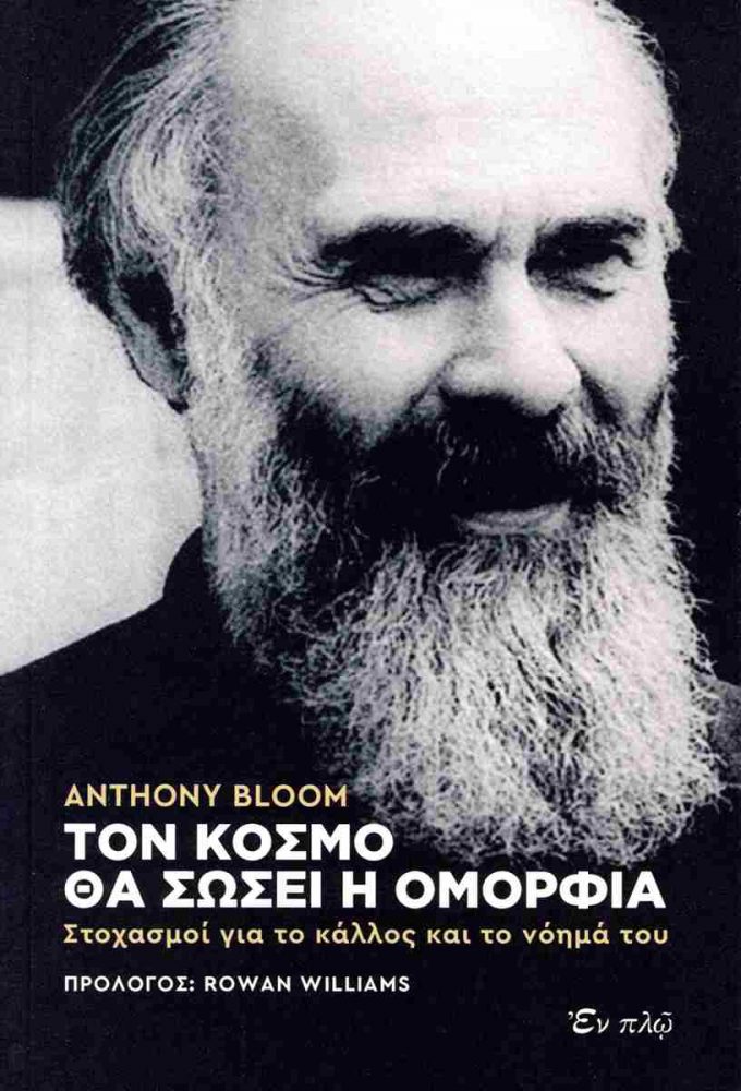 80C41F6B2C9EDAF144BA28F64D80087B