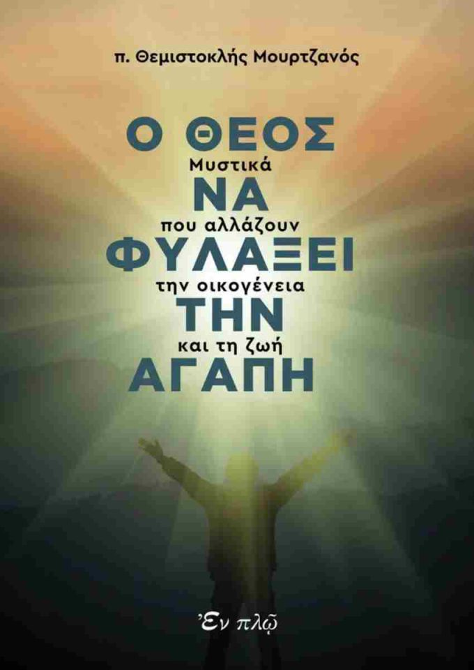 9DF12EC1836F69A536F730CCFF119A35