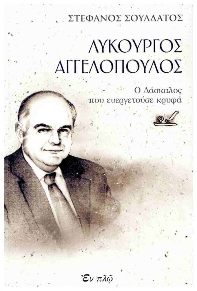 ABA0A5385FFBFDD695F9ED5AA467125D