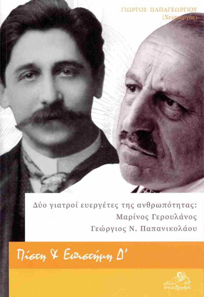 BC8D88162946BFC1DAC564AD06BEBDF1