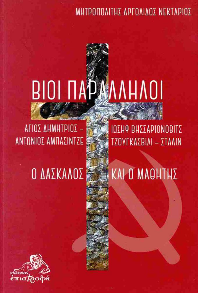 BCEBA1413E0A0C27B1F853DDA9B78719