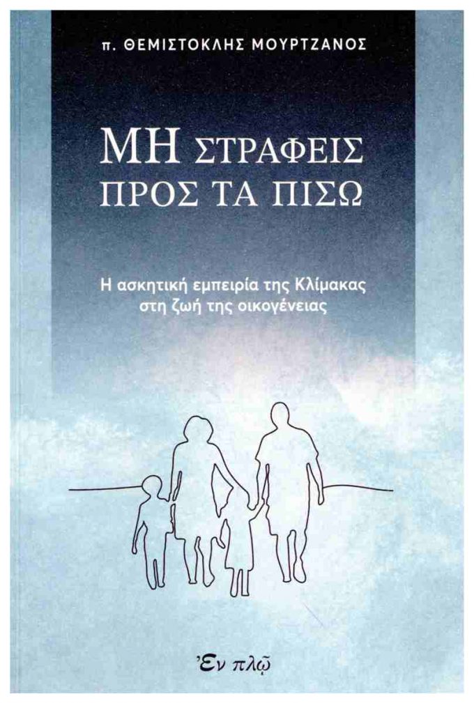 BEE4AEAFF93F63D91B0D9D5E83167BB6