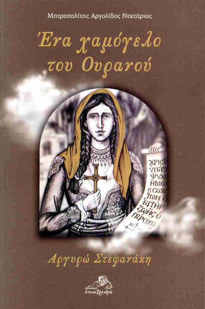 DFFB2B8E8FDE04B93BA3CCEC3112F03D