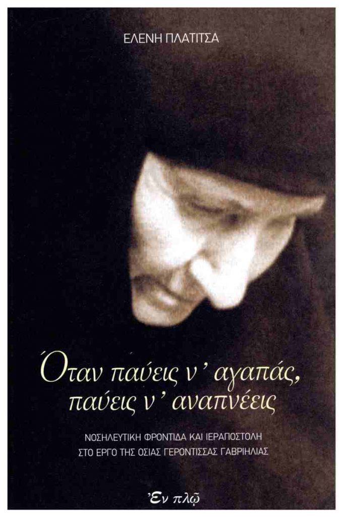 E9530A0C9CF31CAA24CBA859CB7635C6