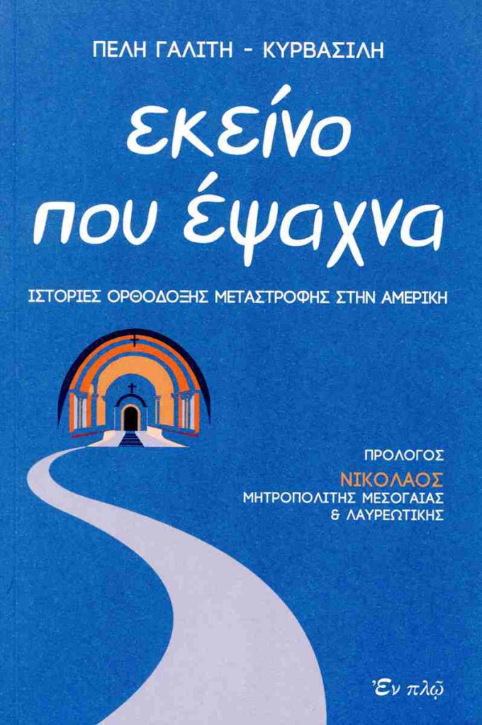 F21E3AABD4446D0696E2D3755069B680