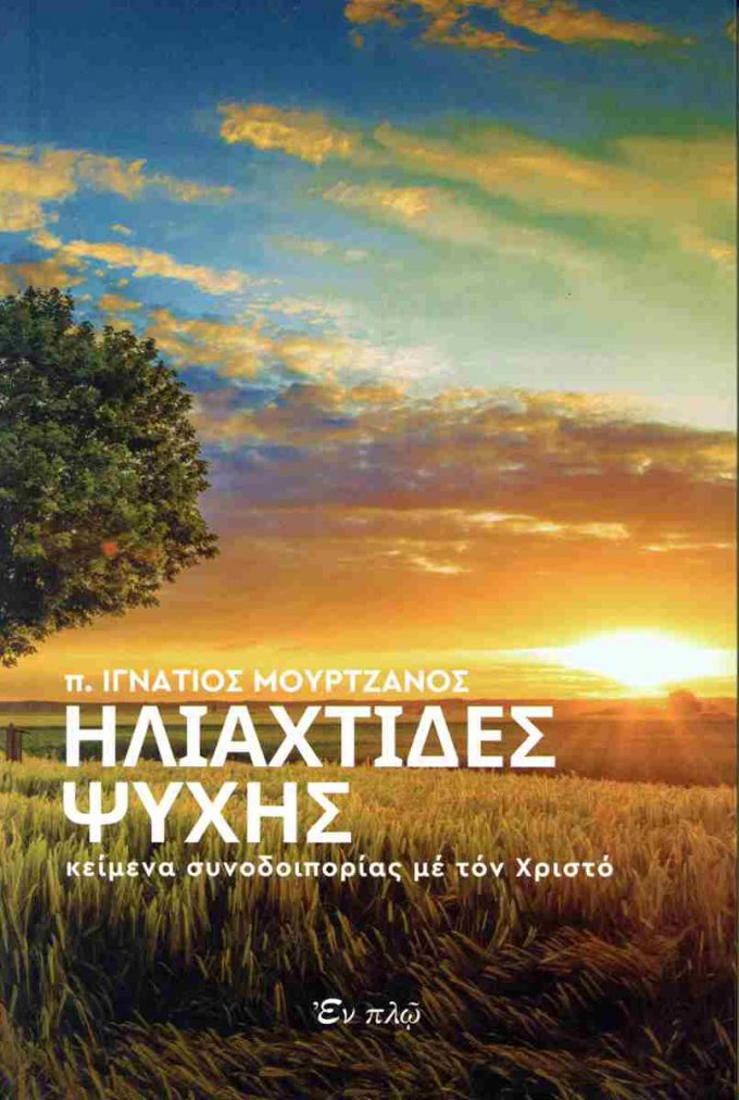 F64C971AA79A8D2C4F8226141A0504B5