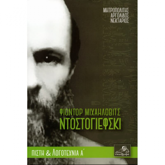 Χωρίς τίτλο