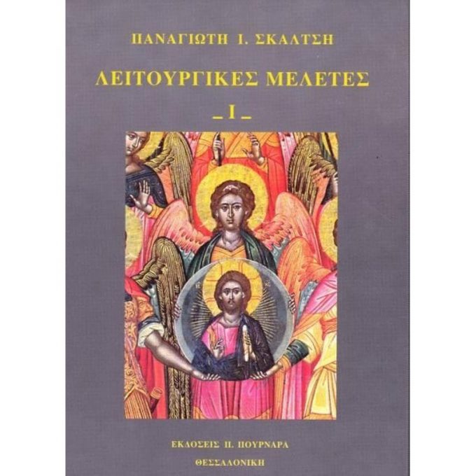 0159210-264x264-800x800