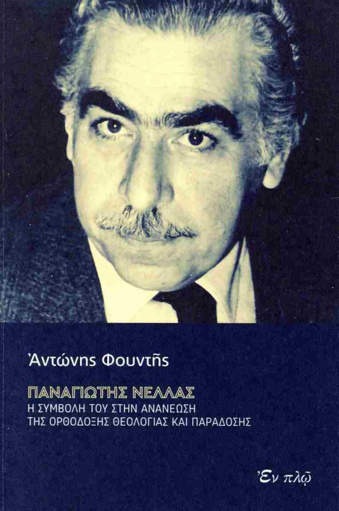 8EF341377EA50FA877A03C419C7D4705