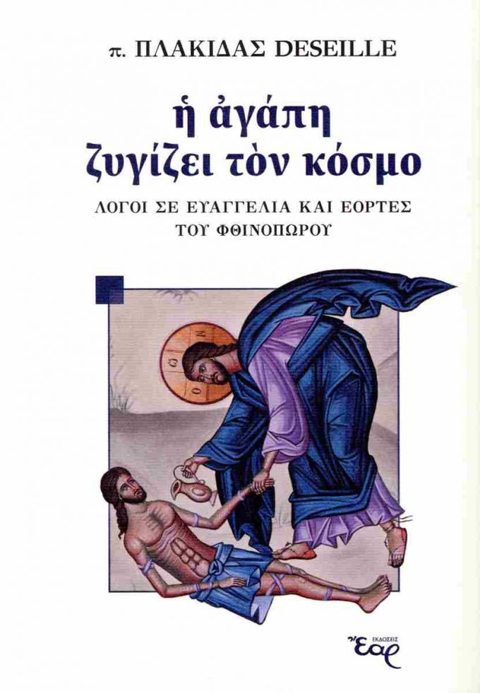 9116CB43839918D2456378BE586A3D8E