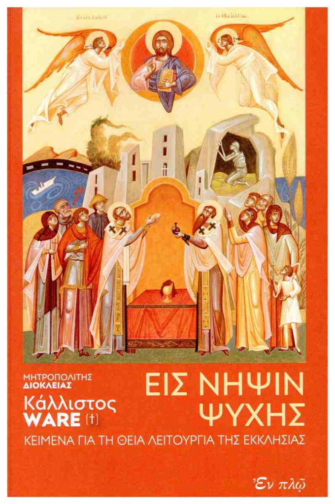 A8F6A7C3636F2385908C3933A1BD5E10