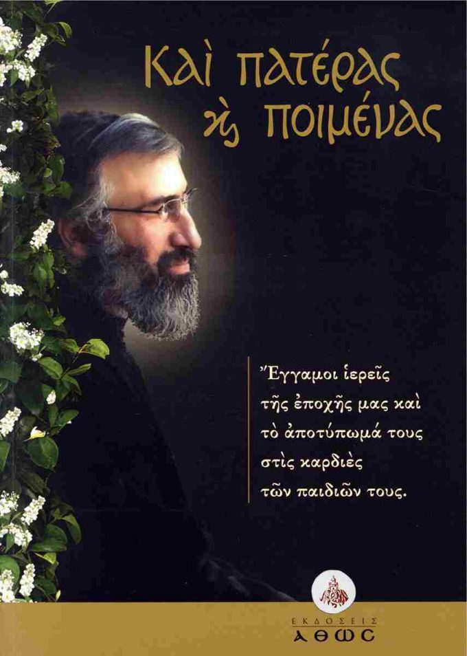 BA69BEF0852B004DE484FC4085C1F9B9