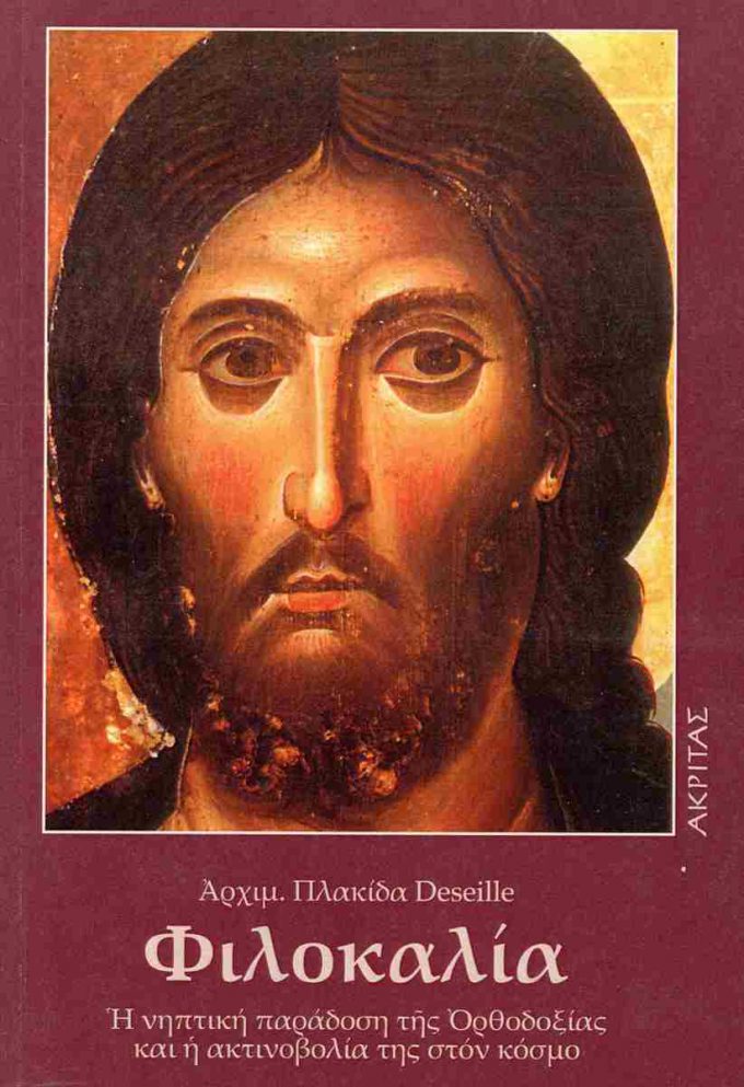 C974DE2A2026894A49F031960DB3CDAA