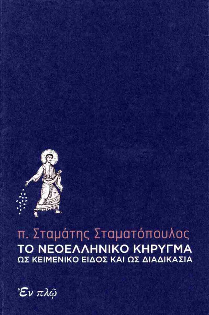 F54EC57611E0CA69788BB004038C61B3