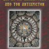 dia-na-min-planithoyme-apo-ton-antichriston