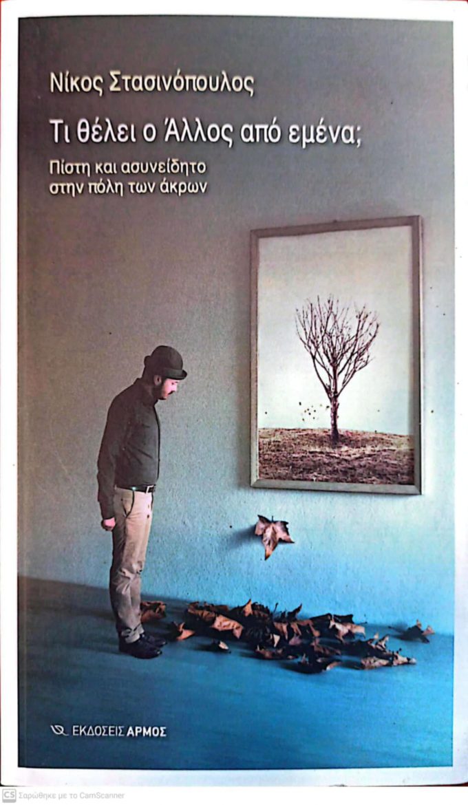 f3a8dbf3-a207-4ad6-ad93-ab8c59023f72