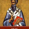 enas-askitis-episkopos