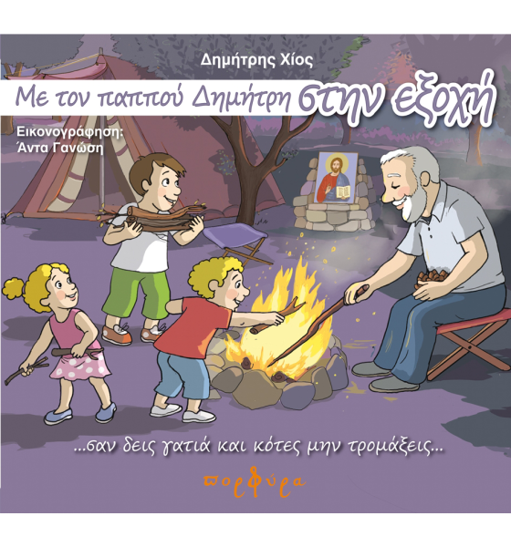 68497d6cb194485d2759fde9466457b7