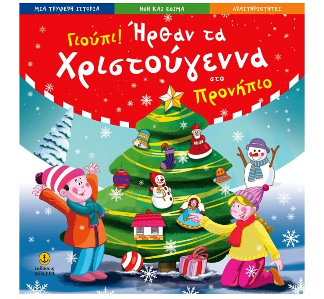 22564-1-780x975-650x600