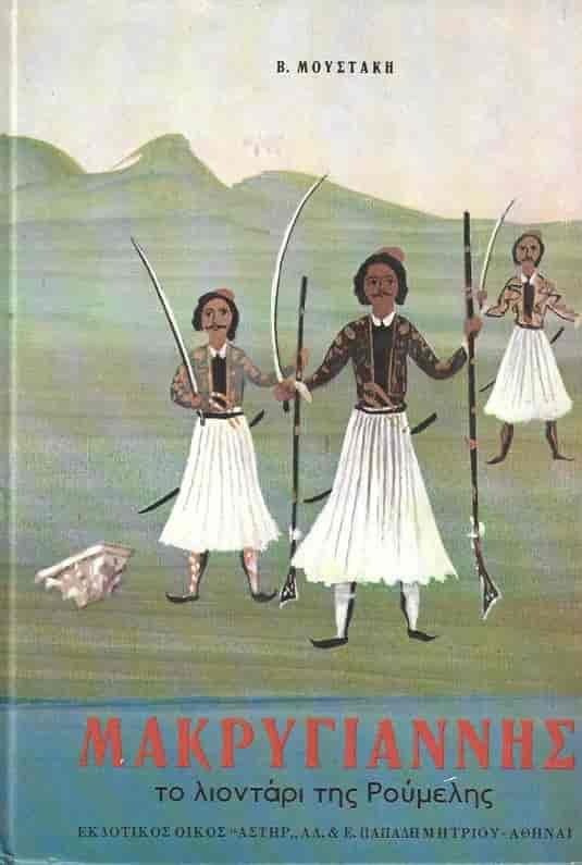 webp.net-compress-image-3282